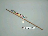 藏品(箭)的圖片